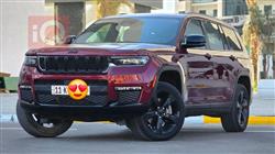 جيب جراند شيروكي إل